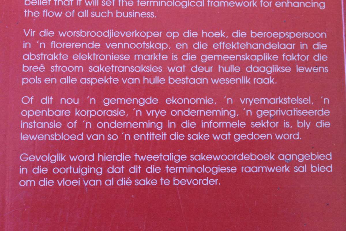 BUSINESS DICTIONARY / SAKEWOORDEBOEK  by/deur J. D. U. Geldenhuys / E. E. Viljoen