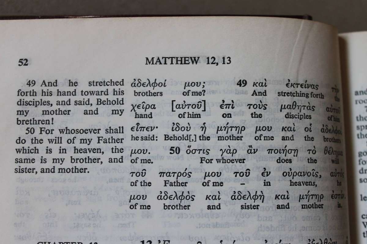 THE INTERLINEAR  GREEK - ENGLISH  NEW TESTAMENT  by Reverend Dr. Alfred Marshall