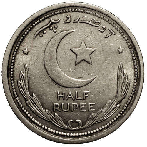 1949 Pakistan Dominion Period 1/2 half Rupee