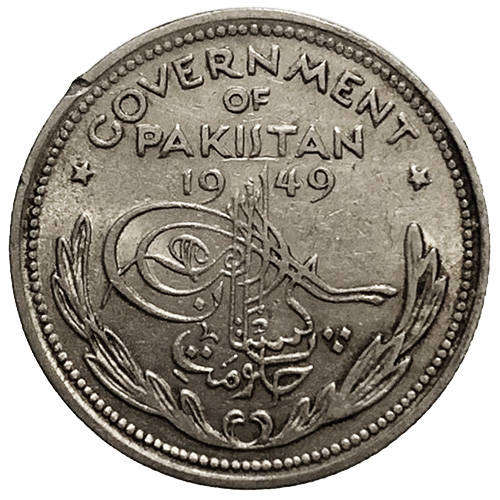 1949 Pakistan Dominion Period 1/2 half Rupee