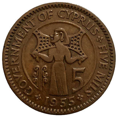 1955 Cyprus 5 Mils - Elizabeth II 1st portrait
