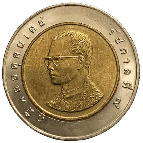 1992 Thailand 10 Baht - Rama IX
