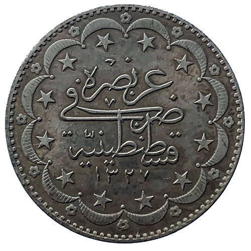 1909 Ottoman Empire 20 Kurus NOT Silver