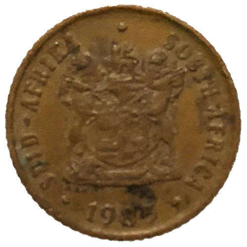 1985 South Africa Coat of Arms 1c Bronze