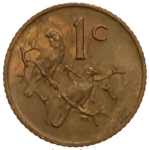 1978 South Africa Coat of Arms 2nd decimal 1c bronze