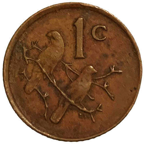 1983 South Africa Coat of Arms 2nd decimal 1c bronze