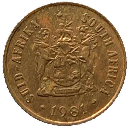 1981 South Africa Coat of Arms 2nd Decimal 1c bronze