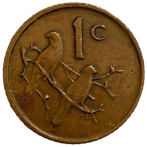 1975 South Africa coat of arms 1c bronze