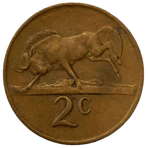 1975 South Africa Coat of Arms 2nd Decimal 2c Bronze