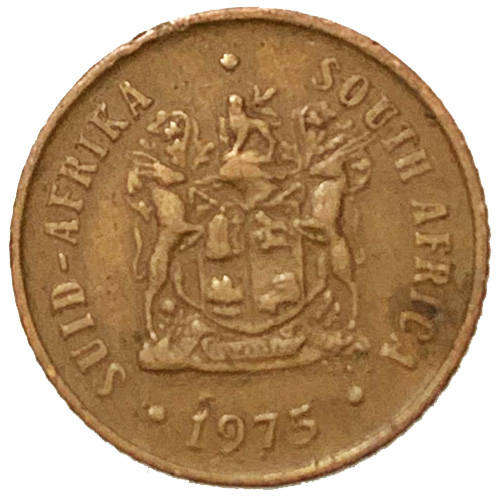 1975 South Africa Coat of Arms 2nd decimal 1c bronze