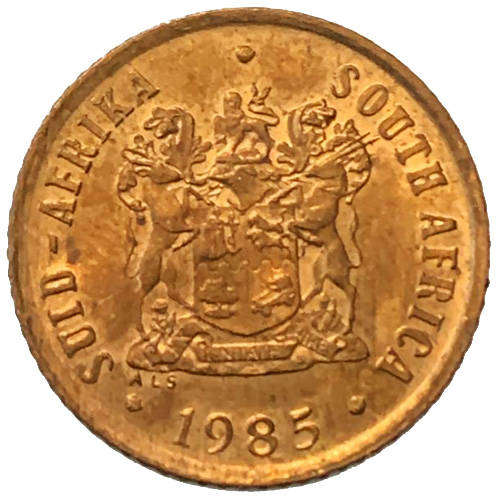 1985 South Africa Coat of Arms 2nd Decimal 1c bronze