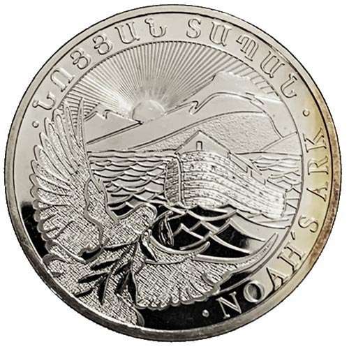 2016 Armenia Pure Silver 1oz 500 Dram - Noah`s Ark
