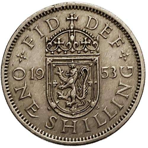 1953 United Kingdom One Shilling - Elizabeth II English shield, with 'BRITT:OMN'