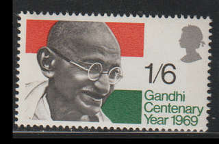 Great Britain UMM Set Mathama Gandhi 1969 CV R8