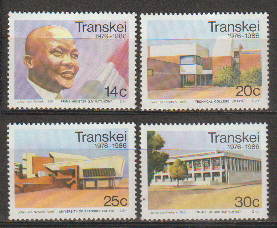 Transkei UMM Set The 10th Anniversary of Independence 1986