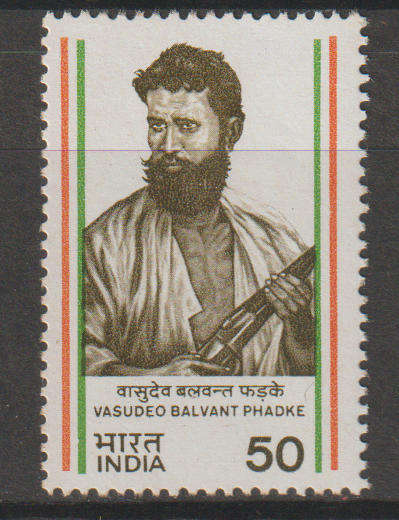 India UMM India's Struggle for Freedom 1984