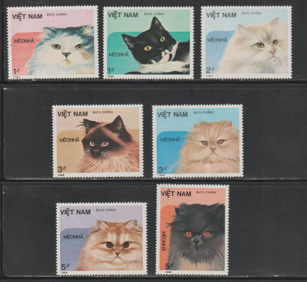 Vietnam UMM Set Cats 1986