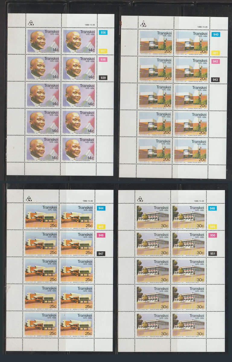 Transkei UMM Full Set in Sheets The 10th Anniversary of Independence 1986
