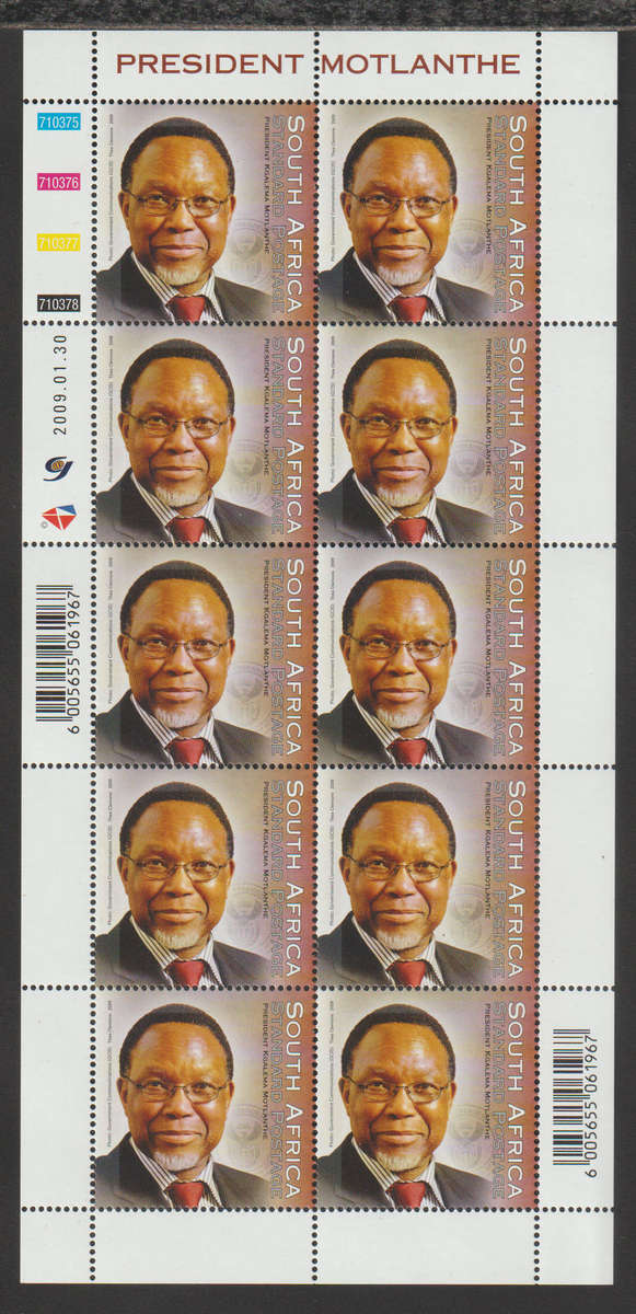Face Value R68-00 UMM Sheetlit President Kgalema Motlanthe 2009 Standard Postage