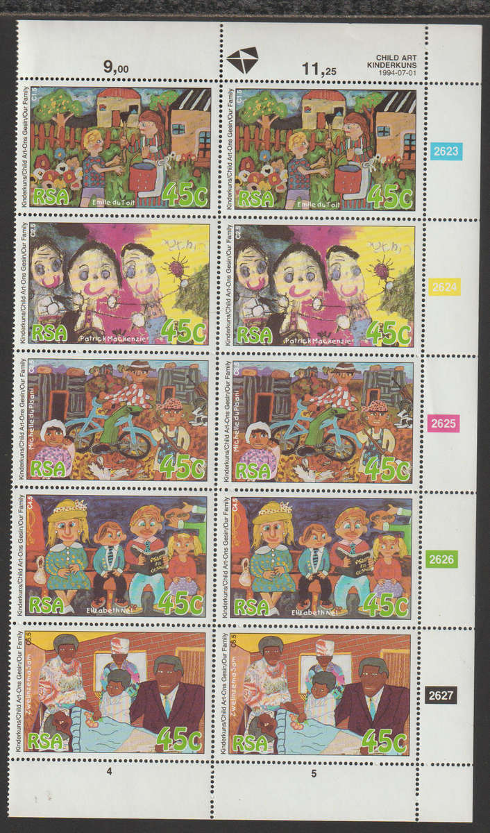 South Africa UMM Control Block International Year of the Family. Children's Paintings 1994