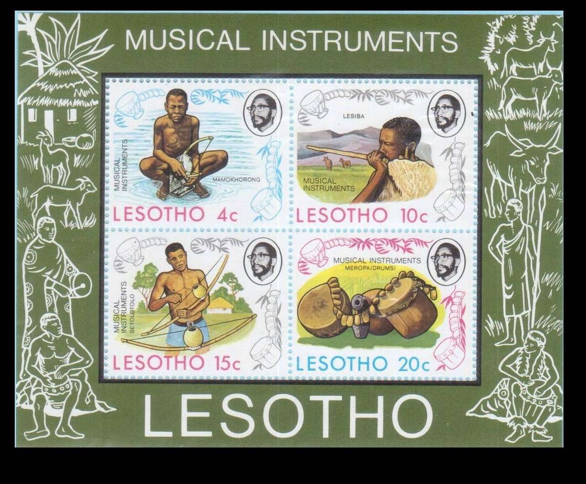 Lesotho UMM Minisheet Traditional Musical Instruments 1975