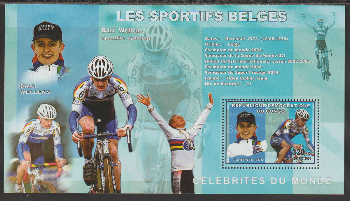 Congo UMM Minisheets Les Sportifs Belges (Bart Wellens)