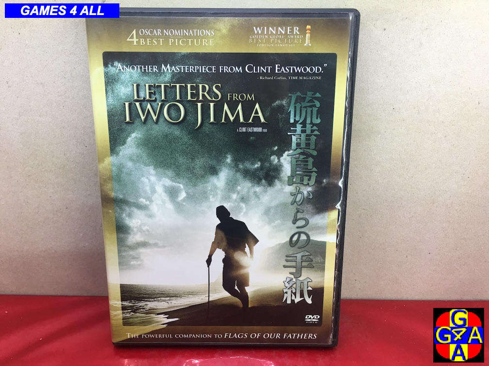 Letters From Iwojima