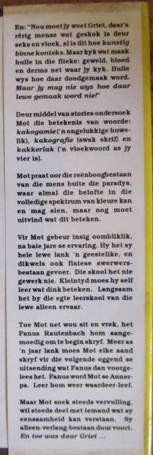 Marita van der Vyver -  Mot-op-Griet  -(deur MOT)