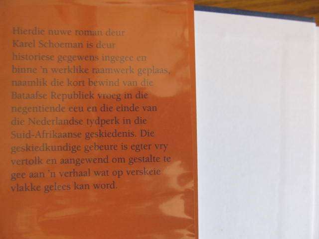 Karel Schoeman  -  Verkenning