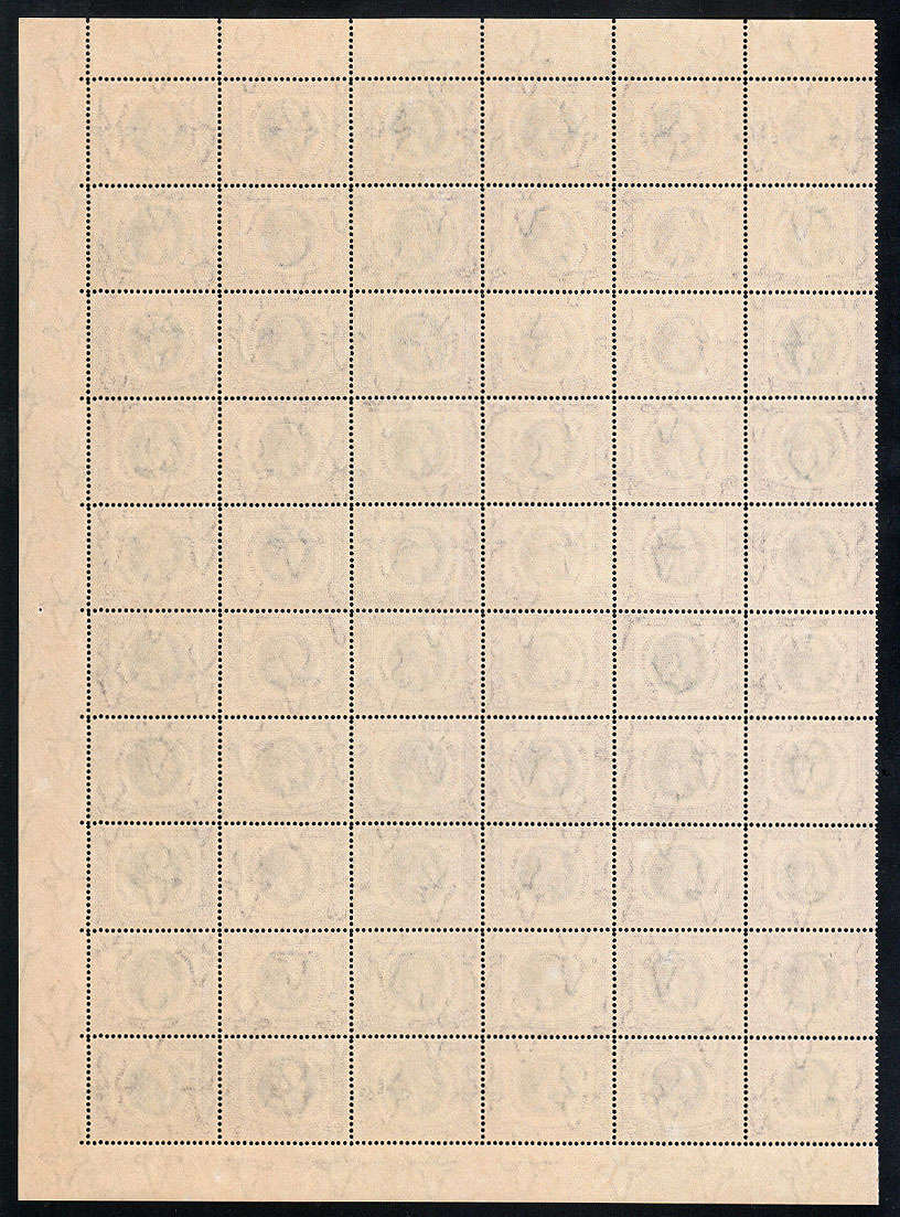 SOUTH WEST AFRICA 1935 SILVER JUBILEE 2d COMPLETE SHEET OF 60 VERY FINE MNH. SACC 116 VERY SCARCE