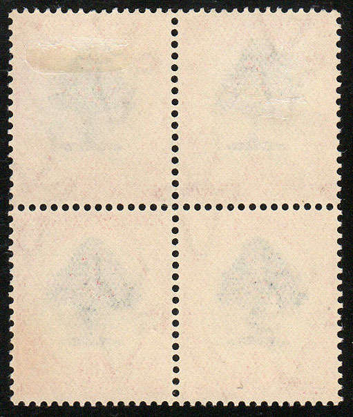 SOUTH AFRICA 1933 HYPHEN 6d BLOCK OF 4 WITH LADDER VAR BOTTOM PAIR WHICH IS MNH. TOP LMM SACC 6Oc va