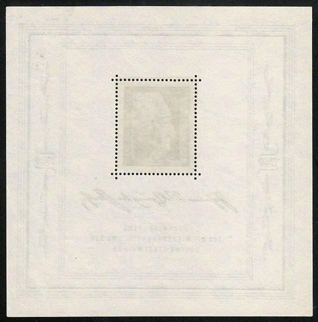 GERMANY ALLIED OCCUP SOVJET ZONE 1949 GOETHE MIN SHEET VERY FINE MNH Mi BLOCK 6 CAT ~ R4200