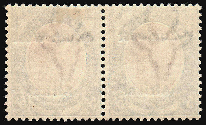 SOUTH WEST AFRICA KGV TYPE VI 5s  PURPLE AND BLUE PAIR VERY FINE LMM. SACC 49