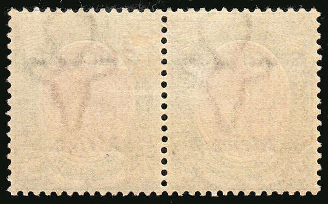 SOUTH WEST AFRICA KGV TYPVI 2s6d PURPLE AND GREEN PAIR VERY FINE LMM. SACC 48