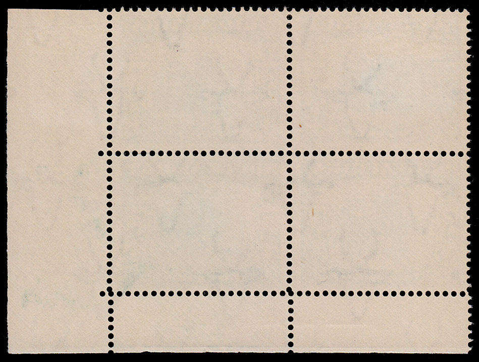 UNION 1947-54 SCREENED PICT 5s BLACK AND DP YELLOW-GREEN 72-8 ENGLISH CNR BLOCK LMM/MNH SACC 121a