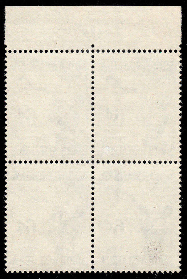 SOUTH WEST AFRICA 1954 DEFIN 6d MYRTLE GREEN WITH REVERSED WMK ARROW BLOCK V.F MNH SACC 187a R20.000