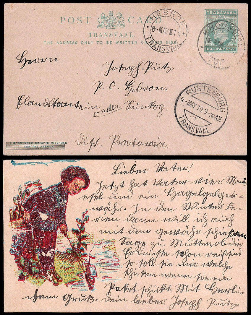 Transvaal 1910 KEVII ½d Reply Card with Reply Section Cancelled by PO, from Kroondaal - The Bron