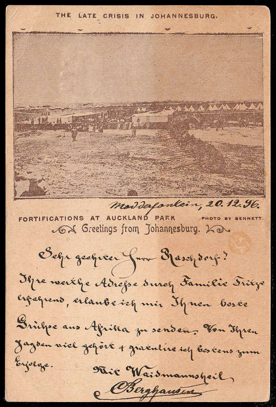 TRANSVAAL 1896 VERY RARE ZUURFONTEIN PMK ON THE LATE CRISES IN JOHANNEBURG CARD TO GERMANY