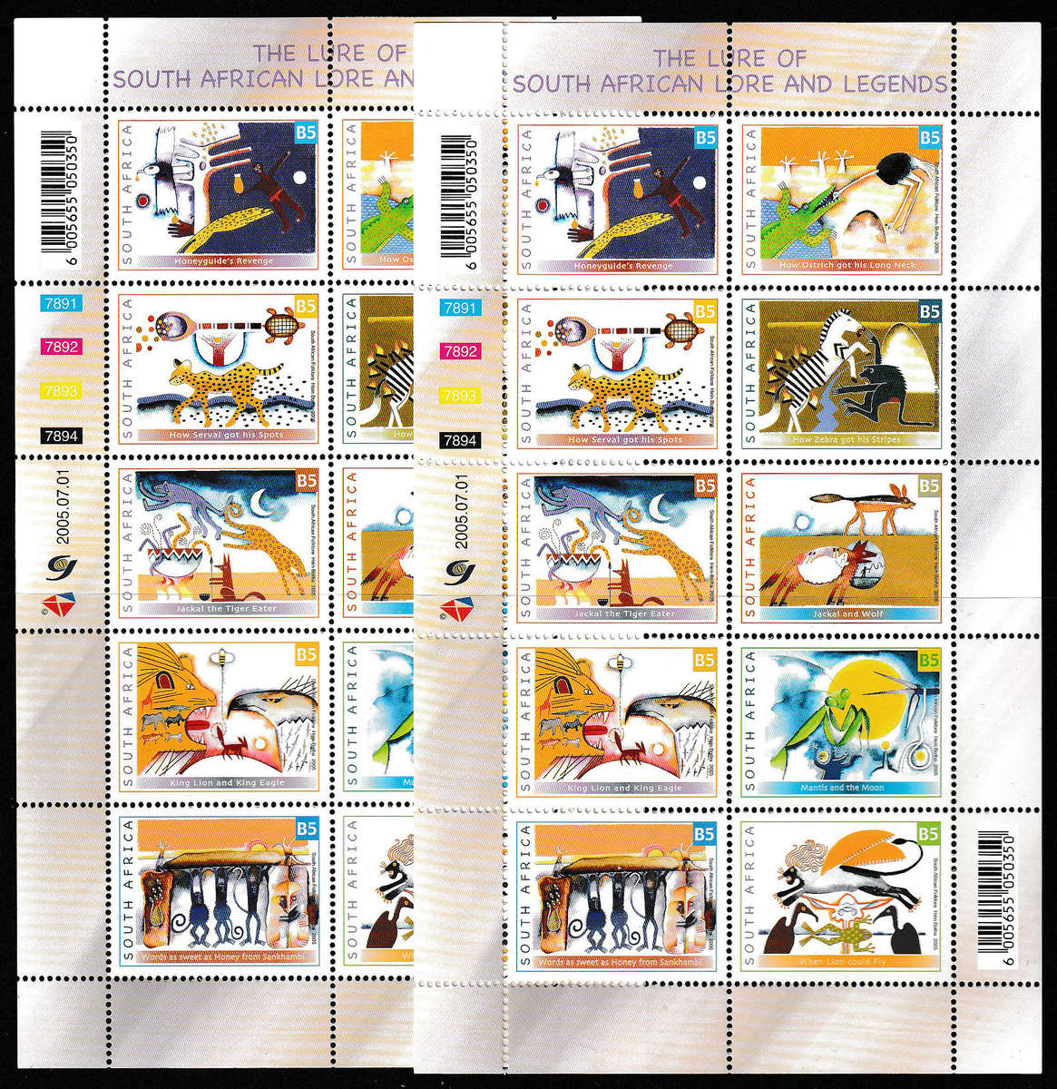 RSA 2005 FOLK LORE & LEGENDS X 2 COMPLETE SHEETLETS VERY FINE MNH. SACC 1729 R900