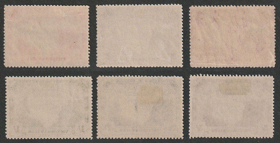 RHODESIA BSAC 1905 VICTORIA FALLS SET 6 VALUES FINE/VERY LMM. SACC 89-94