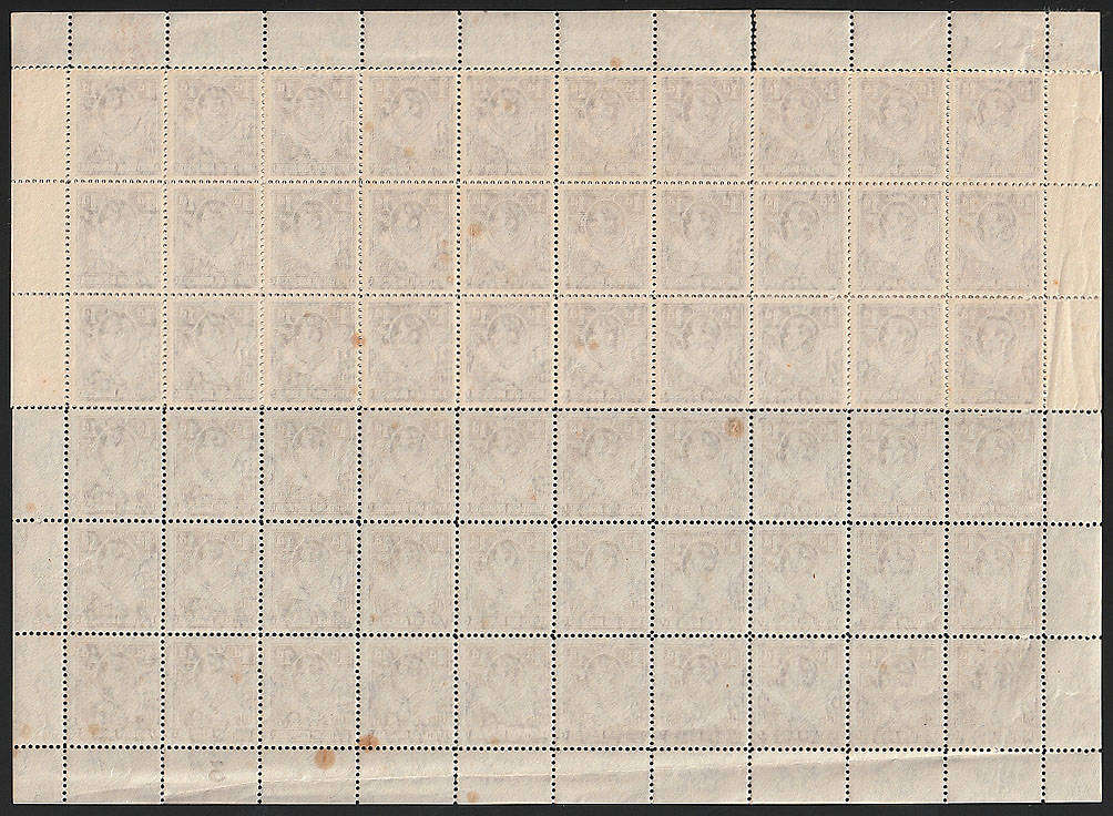 NORTHERN RHODESIA 1938 KGVI 1d BROWN PLATE 3 COMPLETE SHEET OF 120 MNH. SEE DESCRIPTION