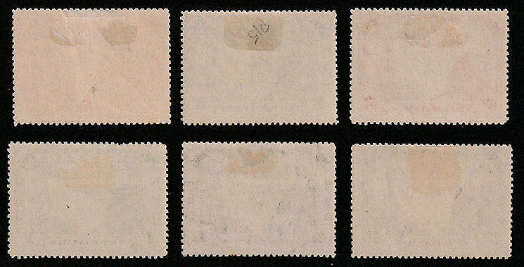 RHODESIA BSAC 1905 VICTORIA FALLS SET 6 VALUES FINE MINT. 2s6 PERF FAULT AT BOTTOM SACC 89-94