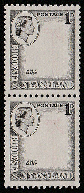 RHODESIA AND NYASALAND 1959 DEFINS 1d COIL STAMP PAIR WITH CENTRE ALMOST COMPLETELY OMITTED