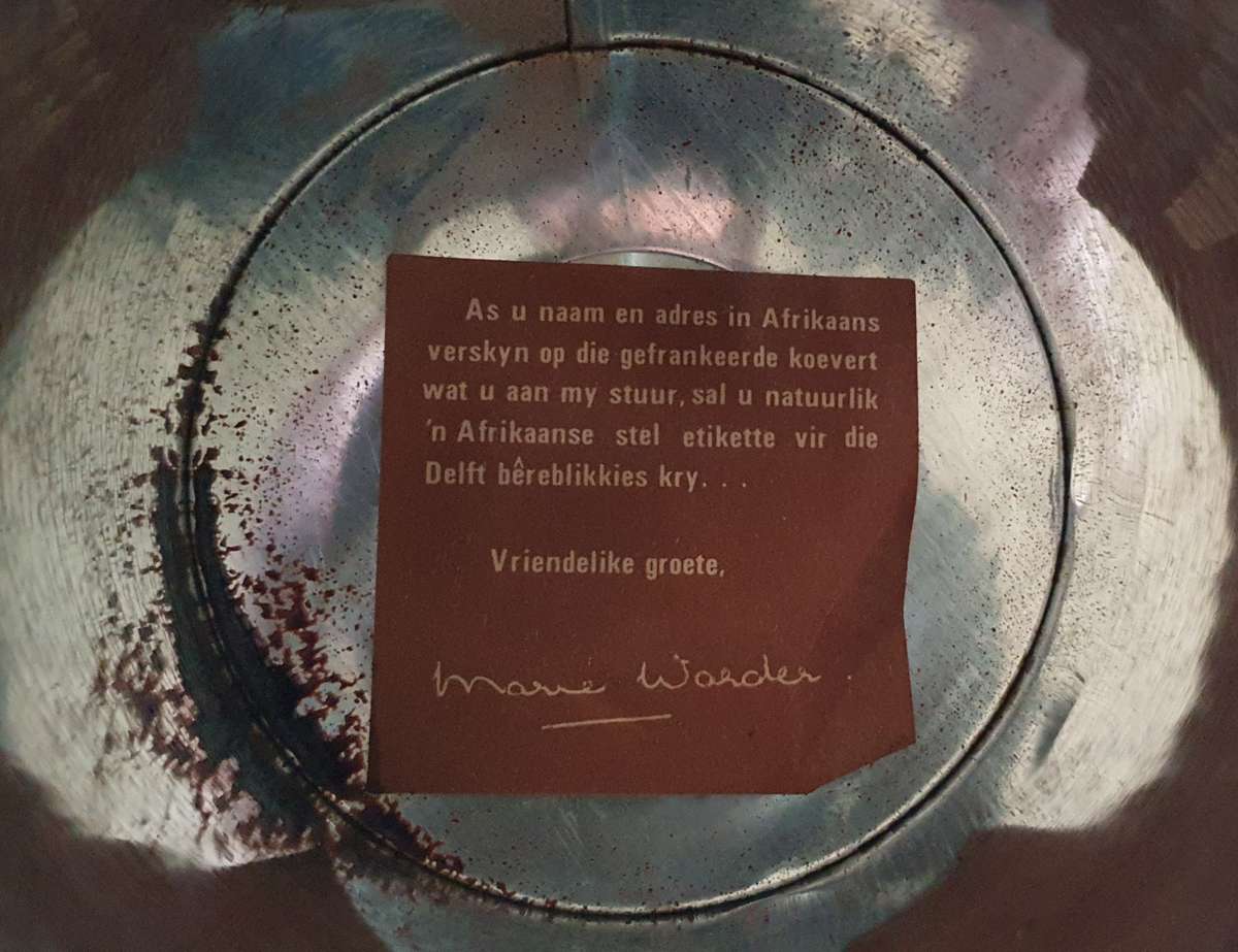 Jan van Riebeeck / delft tin as per photos