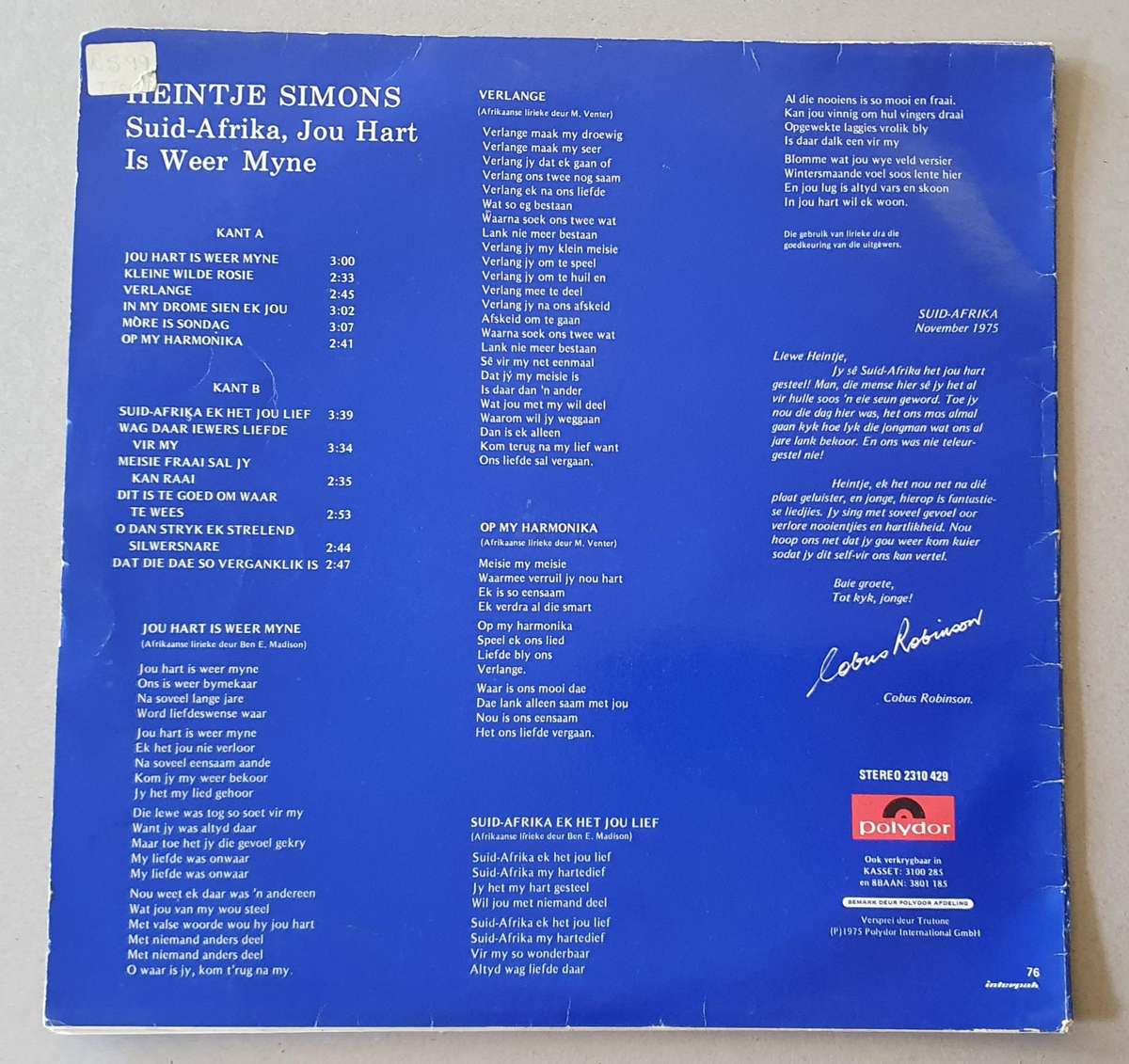 HEINTJE Suid-Afrika, jou hart is weer myne - vintage vinyl LP as per photo