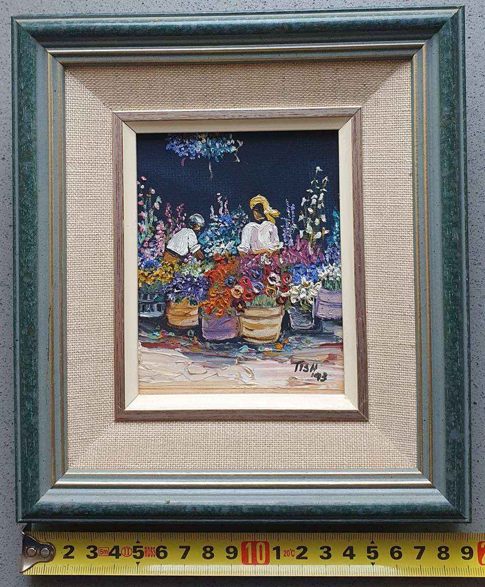 Original oil painting by TISH as per photo