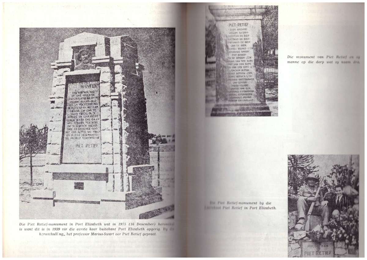 Historia Junior - numbers 71 to 88 (1974-79) bound volumes