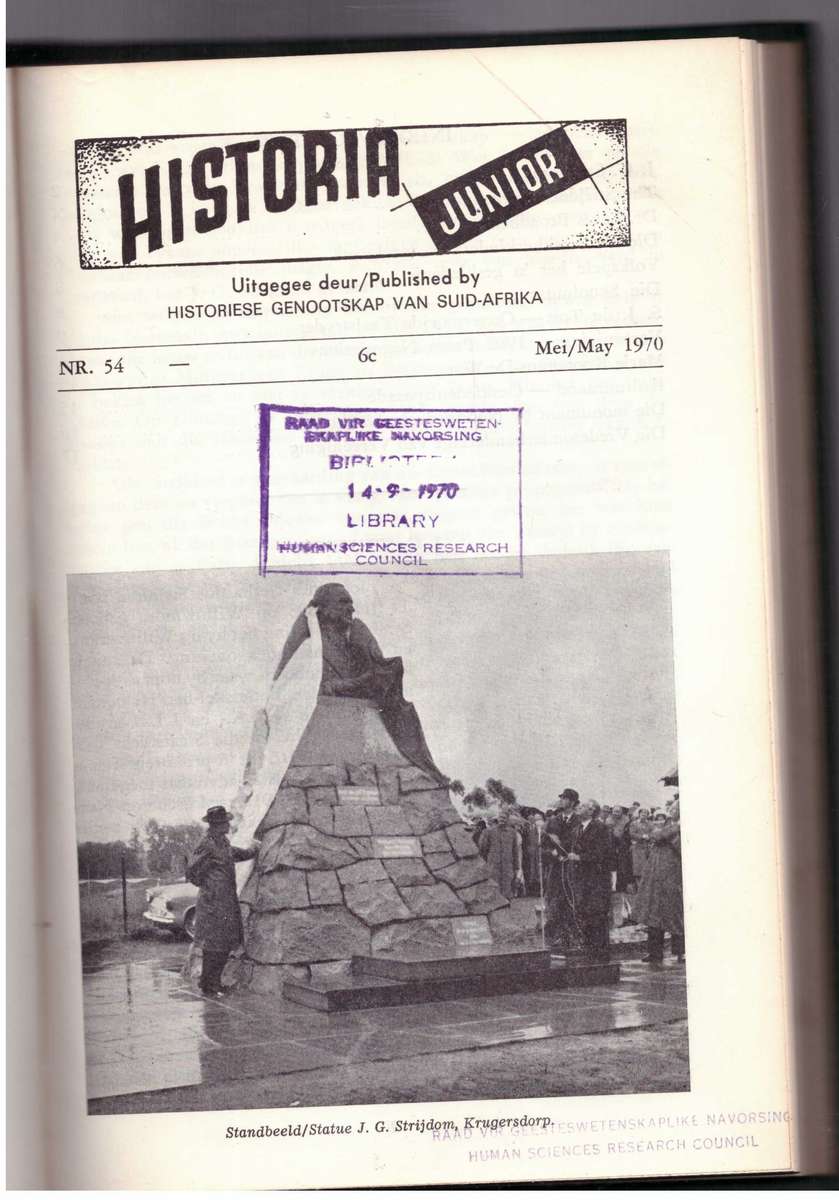 Historia Junior - numbers 54 to 70 (1970-74) bound volumes