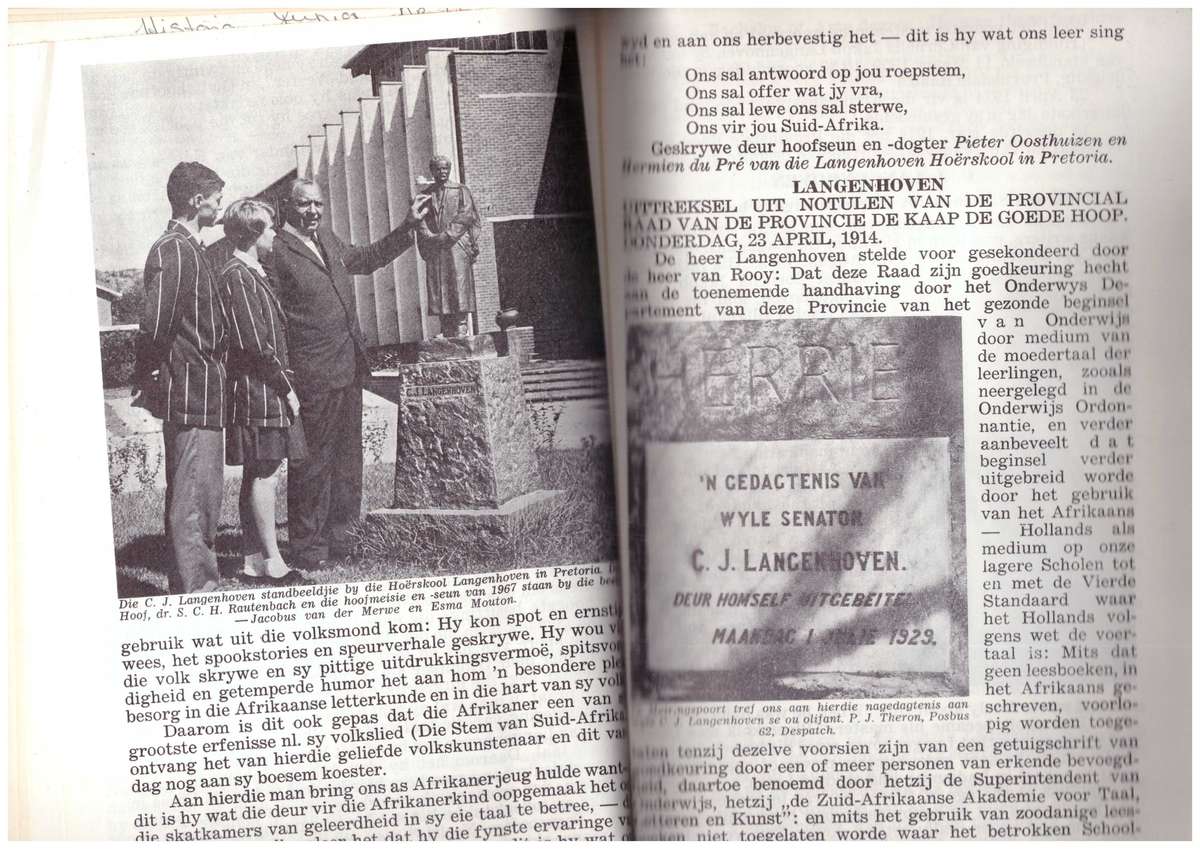 Historia Junior - numbers 54 to 70 (1970-74) bound volumes