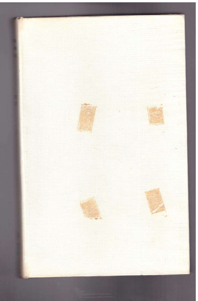 Something Rich and Strange, (Lawrence Green)